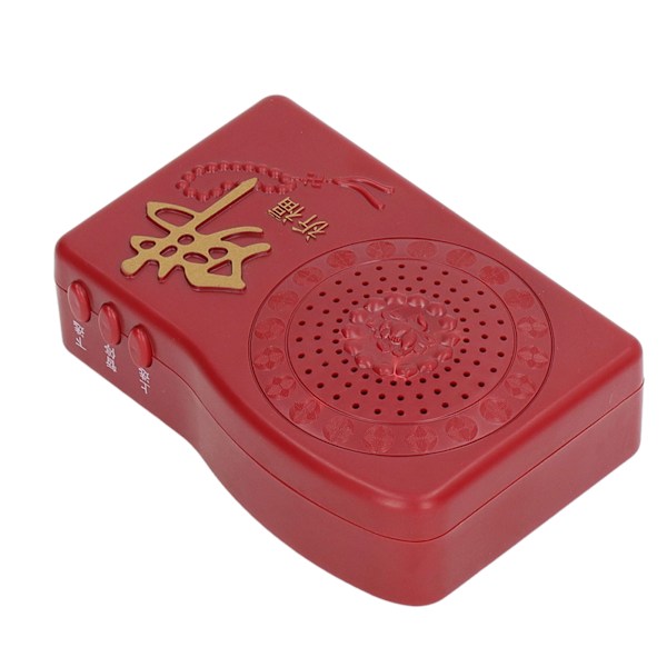 Buddha Machine Multipurpose Portable Mini Praktisk Buddhist Scriptures Player Singing Buddha Machine