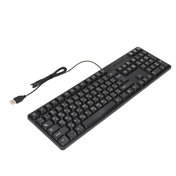 Arabisk tastatur 104 taster USB-interface kablet design Sort ABS-material Kontor tastatur til stationære computere