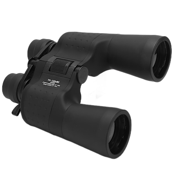 ZIYOUHU 120x80 Kikkert Høy ytelse HD-kikkerteleskop for utendørsreiser og fotturer