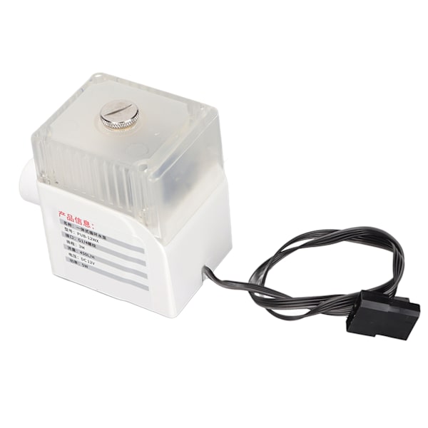 CPU Vandpumpe G1/4 Ultra Stille Vandkøling 12V 450L/H Trefaset Kobbertråd 4-polet Stik Dator Køler Pumpe Hvid