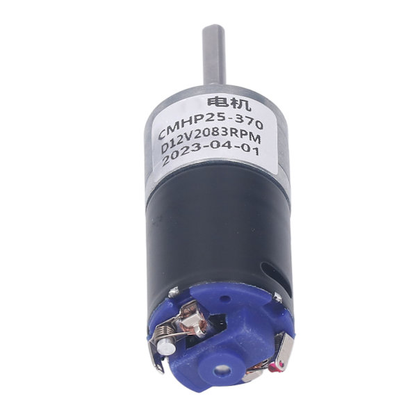DC12V Reduktionsmotor Högtorsion Borstlös växel Elmotor för automationskontroll 2083RPM