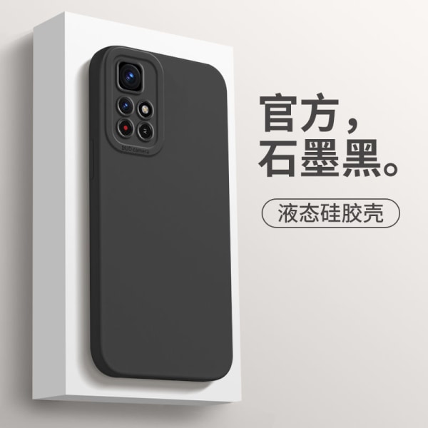 Mattsvart fôr med kamerabeskyttelse for Xiaomi Redmi Note 11s 5g, ultratunt støtsikkert silikonbeskyttelsesfodral, myk TPU anti-skrapa støtfångare