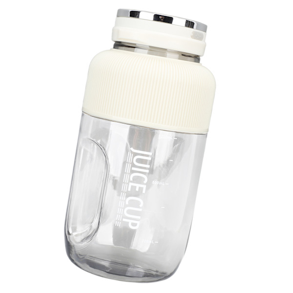 1,2L Mini Mehutimen Kupi Kannettava Latautuva Langaton Mehutimen Sekoitin Monitoiminen Blender Kupi Matkoille Leirintäalueelle Kuntosalille Toimistoon
