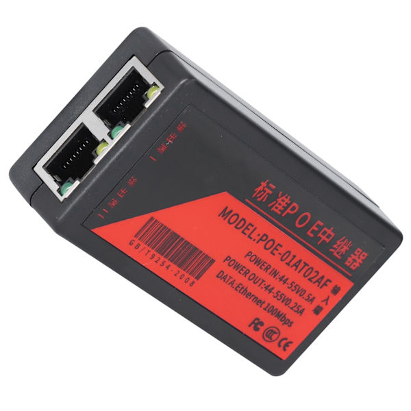 POE Repeater Standard Nettverk Forlenger 100Mbps Kameraadapter Splitter 8,8x4,2x2cm