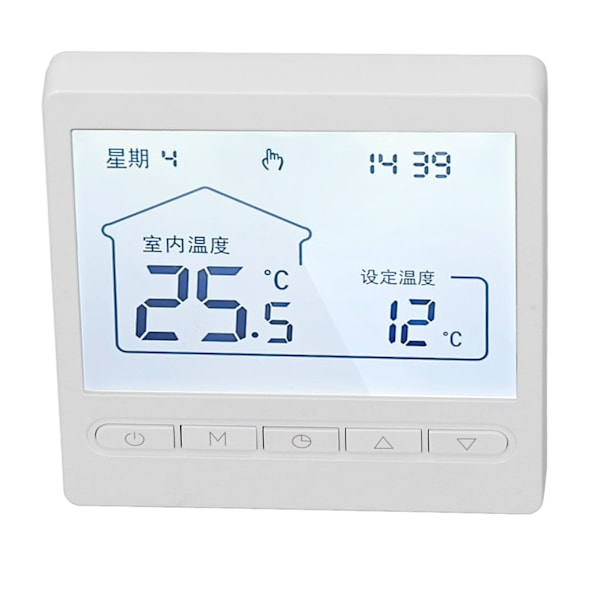 230V Smart Termostat Programmerbar LCD-skærm 5℃‑45℃ til gulvvarme i hjemmet Kedel Vand 8,7x8,7x4cm