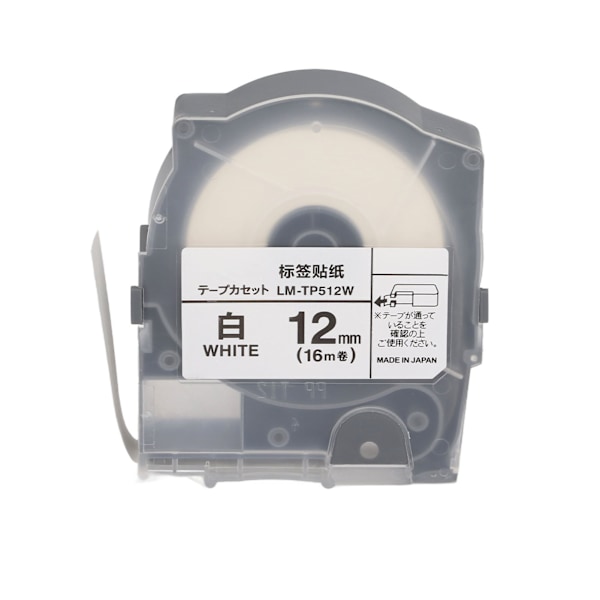 Etikettape 12mm 16m PET Materiale Slitasjebestandig Etikettmaskintape med Skall for MAX LM 550A Hvit