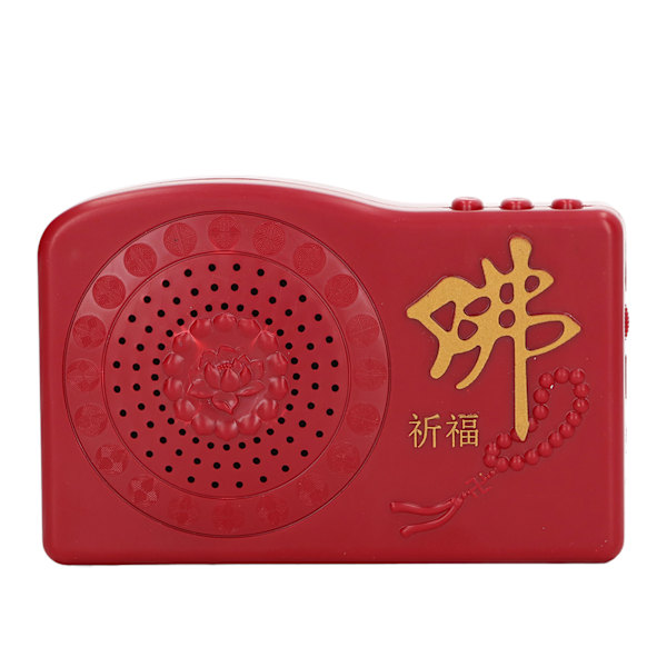 Buddha Machine Multipurpose Portable Mini Praktisk Buddhist Scriptures Player Singing Buddha Machine