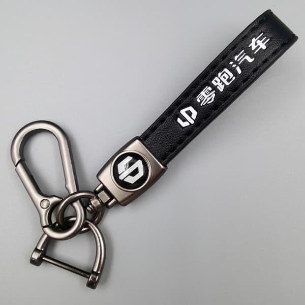 Personalized Car Metal Keychain with Logo - Leather Keychain Compatible with Men Zero R Zero Run Gunmetal Hardware