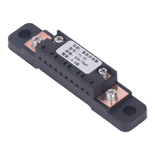 LCD-strömmätare Multifunktionell digital spänningsström Batterikapacitetsmonitor DC6‑200V