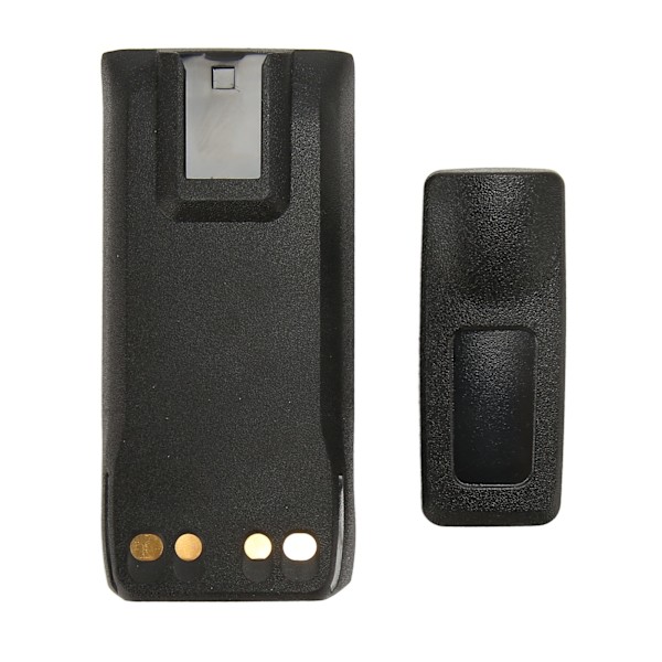 Walkie Talkie -akku 3000mAh 7,2V Vaihtoakku yhteensopiva PMNN4808A PMNN4807 PMNN4809 PMNN4810 PMNN4810A