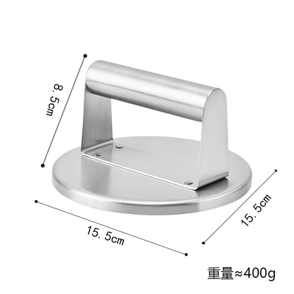 Hamburgerpresse med kant, rustfrit stål 15 cm hamburgerknuser, hamburgergrillværktøj[NX]