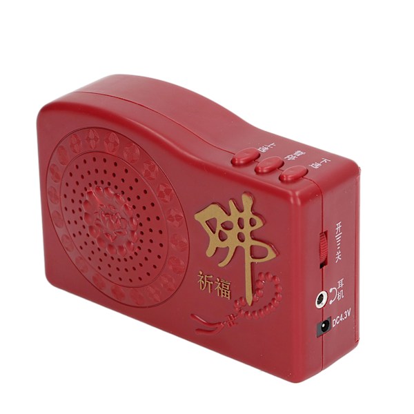 Buddha Machine Multipurpose Portable Mini Praktisk Buddhist Scriptures Player Singing Buddha Machine
