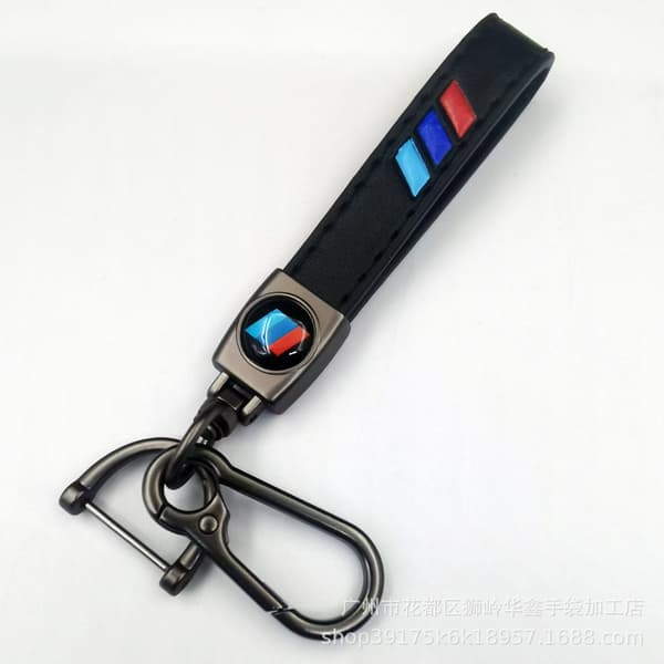 Bilnøkkelring, bilemblem, metallnøkkelring Blå R Blue Blue Red Gun colored hardware
