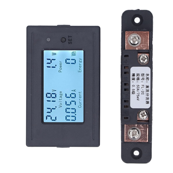 LCD-strömmätare Multifunktionell digital spänningsström Batterikapacitetsmonitor DC6‑200V