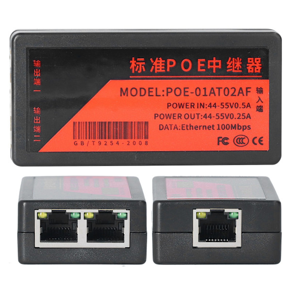 POE Repeater Standard Nettverk Forlenger 100Mbps Kameraadapter Splitter 8,8x4,2x2cm