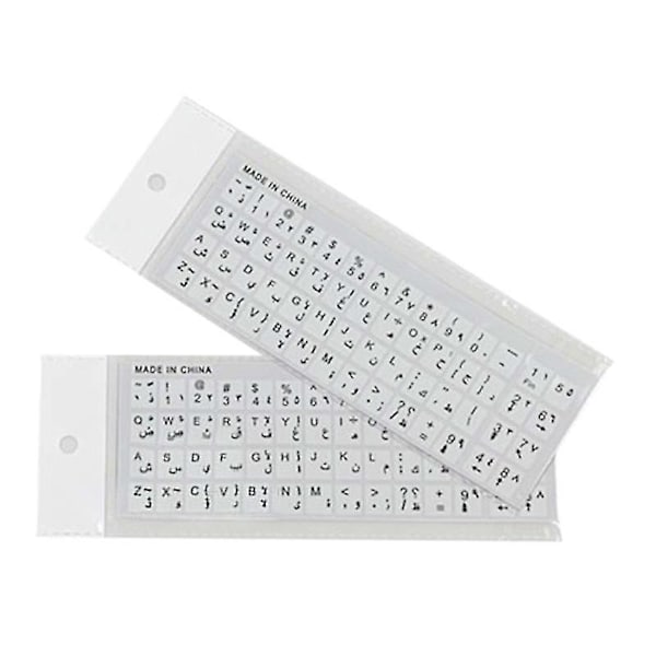 Arabic Keyboard Stickers for Laptop or Keyboard A