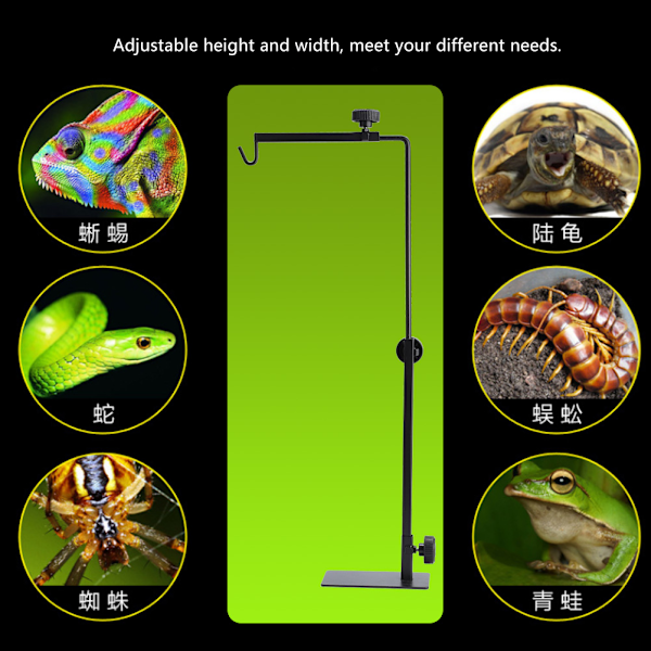 Justerbar Landing Light Lampe Stativ Beslag til Pet Reptiler Skildpadde Tusindben Edderkop