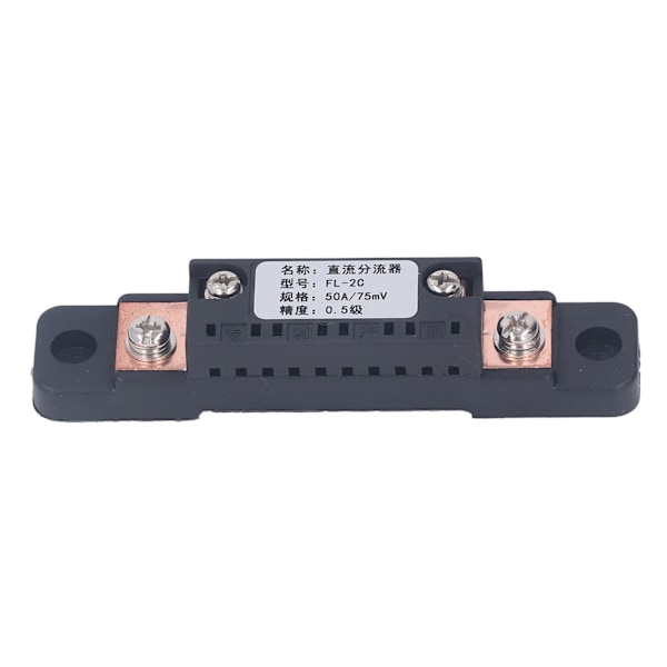 LCD-strömmätare Multifunktionell digital spänningsström Batterikapacitetsmonitor DC6‑200V