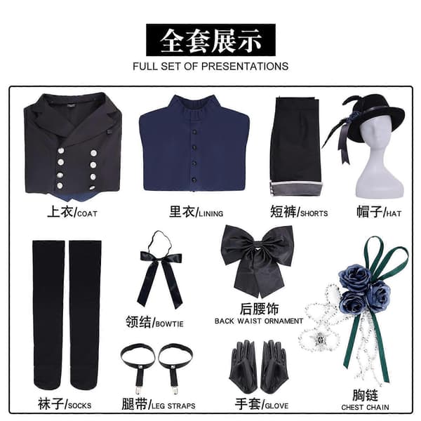 Black Butler - Emerald Witch Arc - Ciel Phantomhive Cosplay Kostumer Festtøj til Kvinder _b Without wig M