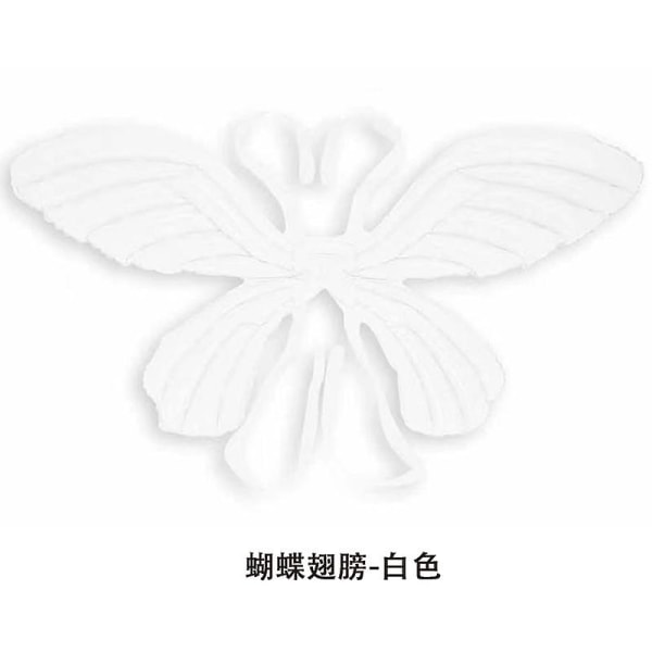 Enkeli Butterfly Wings Back -koristelu Ilmapallo Syntymäpäiväjuhlien valokuvarekvisiitta Style 15