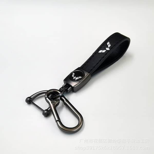 【NX】Bilnyckelring, bilemblem, metallnyckelring Wuling Wuling Gun colored hardware