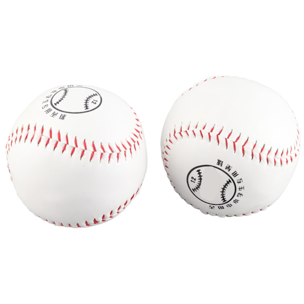 2 stk 12 tommers Softboll Treningskule Håndsydd Treningskule Hard Ball Sportsutstyr