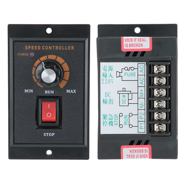DC-51 Nopeussäädin ABS-kotelo Permanentmagneettimoottori 220VAC Syöttöjännite 120W 2,2A Ulostulojännite 0-110VDC