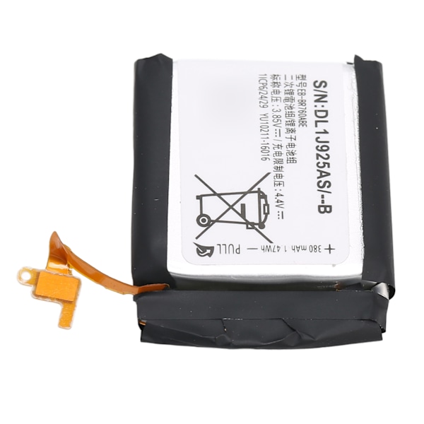 Reservebatteri EB BR760ABE Klokkes Litium-ionbatteri for Samsung Gear S3 Frontier Classic SM R770 R760 R765