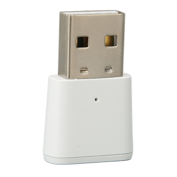 Signalförstärkare 2.400 till 2.483 GHz Low Power USB Signal Repeater för Smart Home White