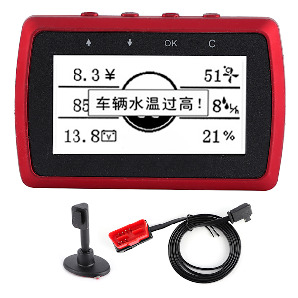 Bil Färddator OBD Scanner Bil Felkod Läsare Head Up Display Hastighet Vattentemperatur