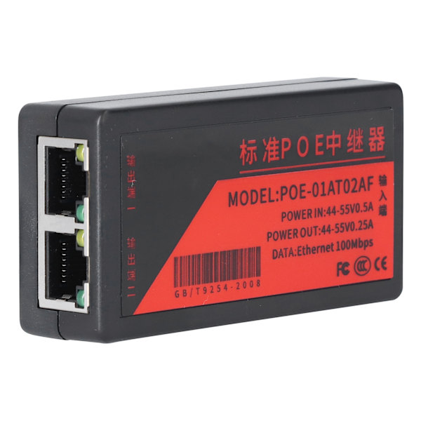 POE Repeater Standard Nettverk Forlenger 100Mbps Kameraadapter Splitter 8,8x4,2x2cm