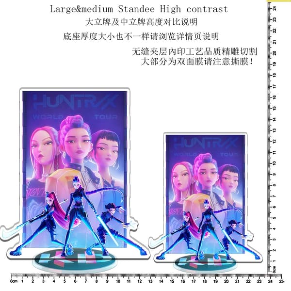KPOP WITCH HUNT: Korean Wave Surrounding Exquisitely Engraved Inner Seal Plate Huntrix-2 Huntrix-2 Da Li Pai