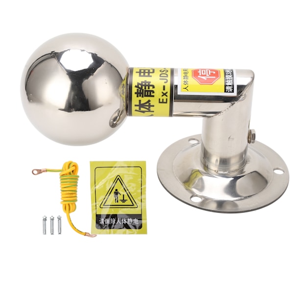 Body Electrostatic Discharge Ball Quick Response Wall Mount Touch Human Body Static Remover L Form