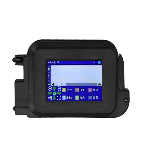 Handhållen bläckstråleskrivare Bärbar Mini LED-pekskärm för etikett Produktionsdatum QR-kod Flerspråkig 100‑240V EU-kontakt