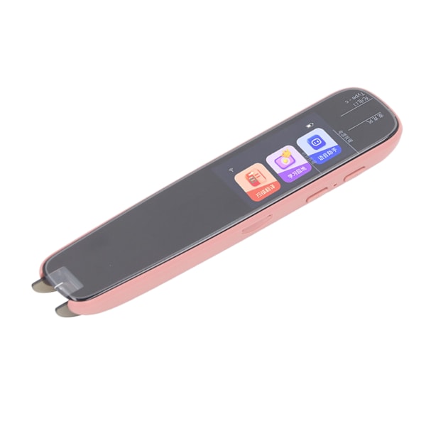 WiFi Scanning Pen Intelligent Reader Elektronisk ordbok Språköversättare Bärbar inlärningsenhet Inbyggt batteri