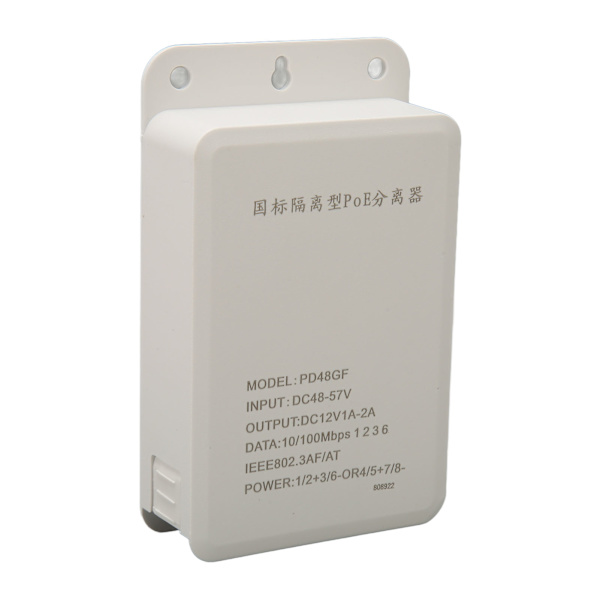 Strømforsyningsmodul PoE Adapter Hvid Vandafvisende Stabil Overførsel Høj Effekt 48V til 12V PoE Splitterboks til Kamera