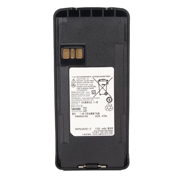 PMNN4476A Walkie Talkie Litiumbatteri 1750mAh 7,4V Kompatibel för Motorola CP1200 CP1300 CP1600 CP1660 CP185 CP476