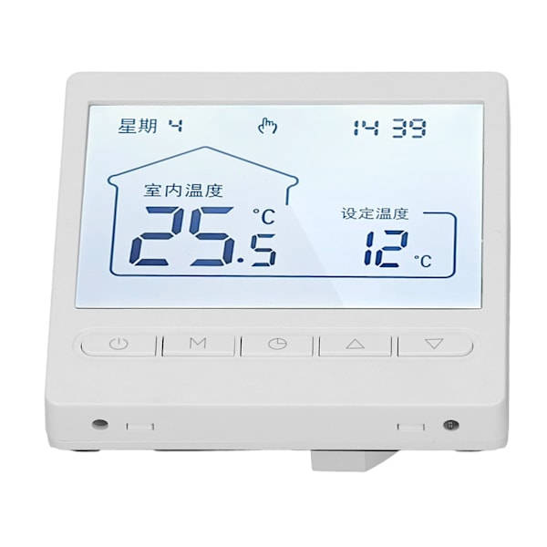 230V Smart Termostat Programmerbar LCD-skärm 5℃‑45℃ för golvvärme i hemmet Panna Vatten 8,7x8,7x4cm