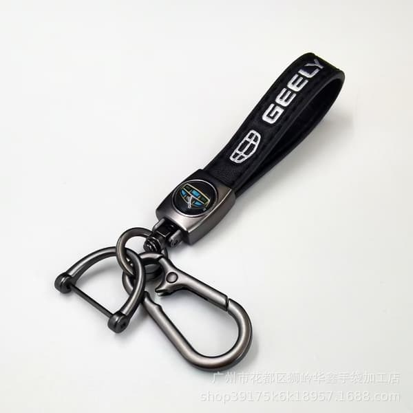 Bilnøglering, bilemblem, metalnøglering Geely Geely Gun colored hardware