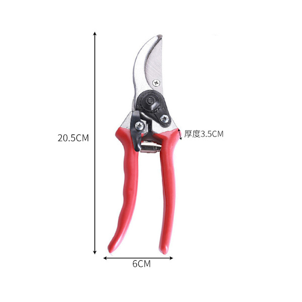 【NX】Classic Pruning Shears, Garden Pruner