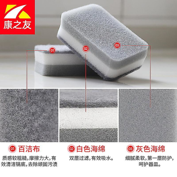 Sponge Wipe High Density Upgrade Thickening Grey 10stk