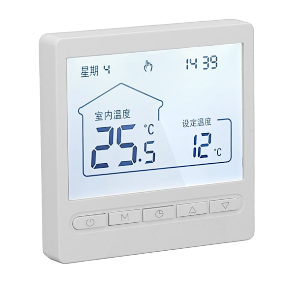 230V Smart Termostat Programmerbar LCD-skærm 5℃‑45℃ til gulvvarme i hjemmet Kedel Vand 8,7x8,7x4cm