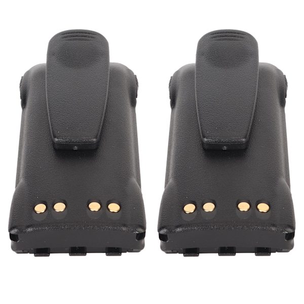 Tovejsradiobatteri 3250mah 7,4V litiumionbatteri til Motorola GP320 GP328 GP338 GP340 GP360 HT750 HT1250 PRO5150