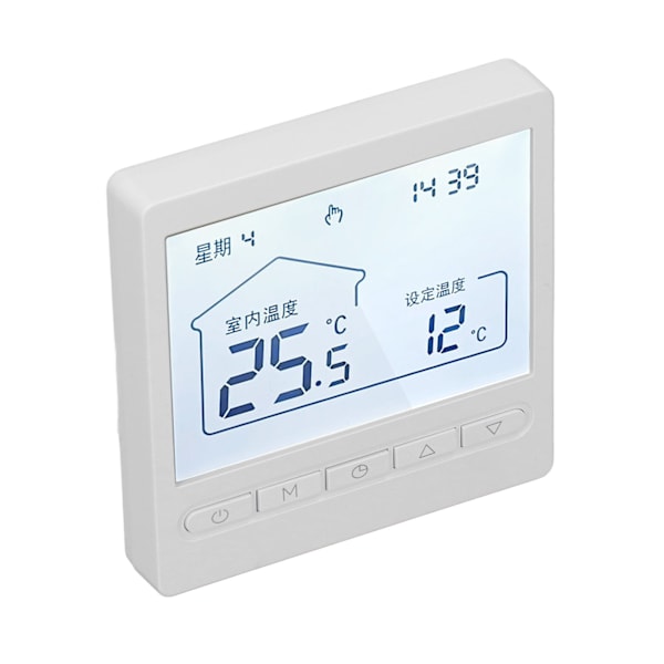 230V Smart Termostat Programmerbar LCD-skärm 5℃‑45℃ för golvvärme i hemmet Panna Vatten 8,7x8,7x4cm