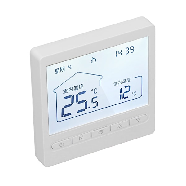 230V Smart Termostat Programmerbar LCD-skærm 5℃‑45℃ til gulvvarme i hjemmet Kedel Vand 8,7x8,7x4cm