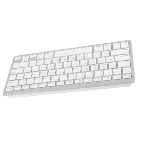 Trådløst tastatur Ultralett ergonomisk kompakt tastatur for IOS, for Android, for Windows, for OS