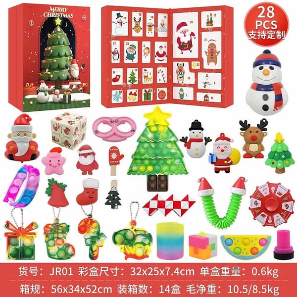 Christmas Calendar Makeup - Advent Calendar with Toy Makeup multicolor