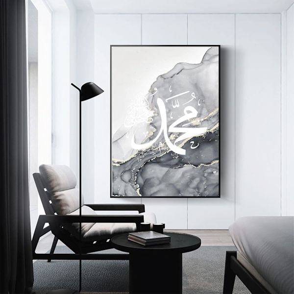 Canvas Wall Art, Arabisk kalligrafi väggdekoration tryck affisch 3 delar, väggkonst, vardagsrum bilder modern 30x40cm*3