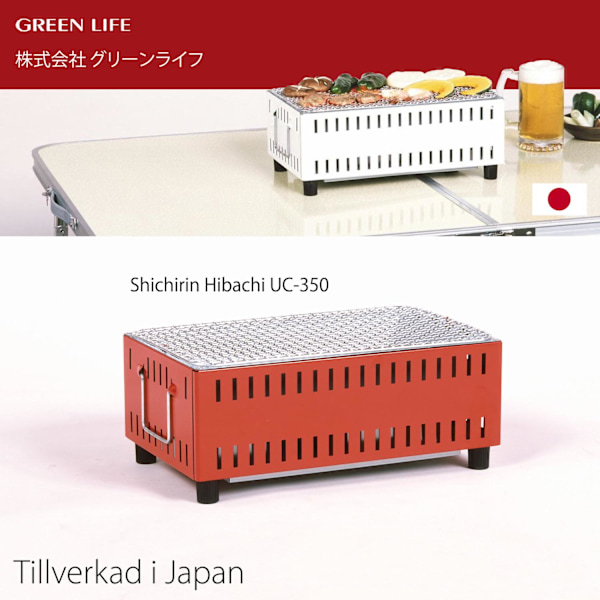Green Life Japansk Bordsgrill Yakitori Grill Hibachi Röd Red Röd