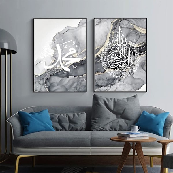 Canvas Wall Art, Arabisk kalligrafi väggdekoration tryck affisch 3 delar, väggkonst, vardagsrum bilder modern 30x40cm*3